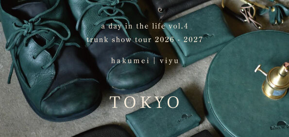 tokyo_kafka_banner.jpg